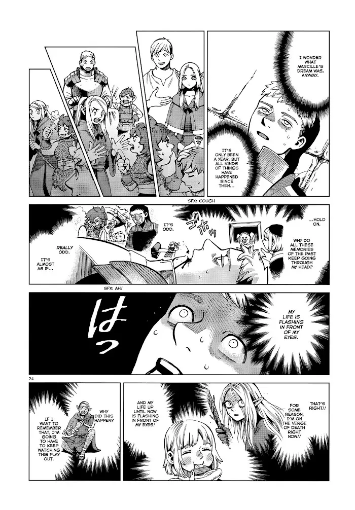 Delicious in Dungeon Chapter 57 image 24_optimized